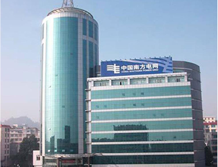 杂多南方电网