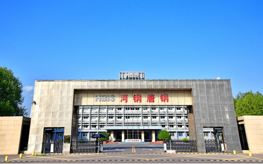 杂多河北唐山钢铁集团